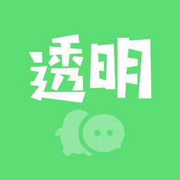 透明动态壁纸app最新版