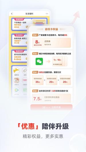 徽牛云app官方版下载 v1.0.3安卓版 1