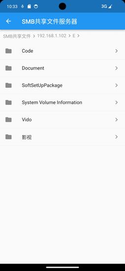 吉時(shí)文件管家app最新版下載 v1.0.3安卓版 2