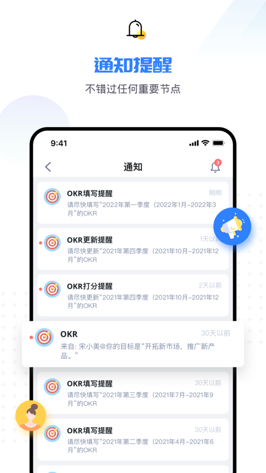 企易立app下载