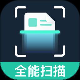 为了悟王手机版app最新版