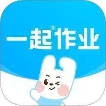 一起作业app手机版