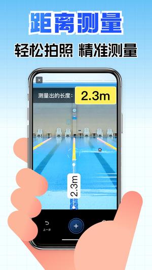 为了悟王手机版app最新版下载 v1.1.3安卓版1