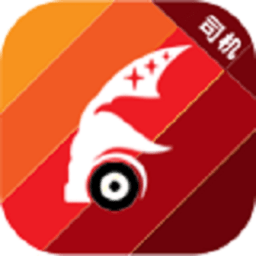 陆港通司机端app最新版