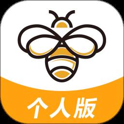 31灵工个人端app手机版