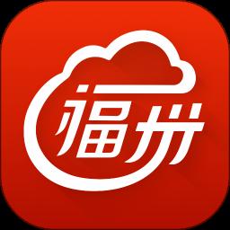 福州市二医院app手机版