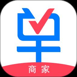 享出发商家app最新版