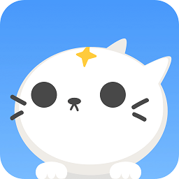 偷星猫app最新版