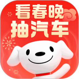 京东商城app最新版v13.6.1 ios版