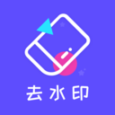 水印落幕app最新版