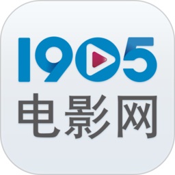 1905电影网app手机版