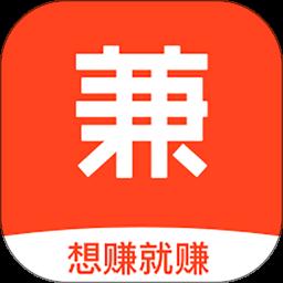 兼职酱app手机版