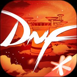 DNF助手app手机版