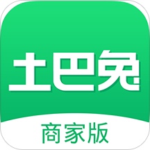 土巴兔商家版app最新版