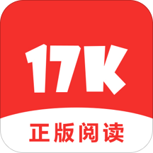 17k小说app最新版