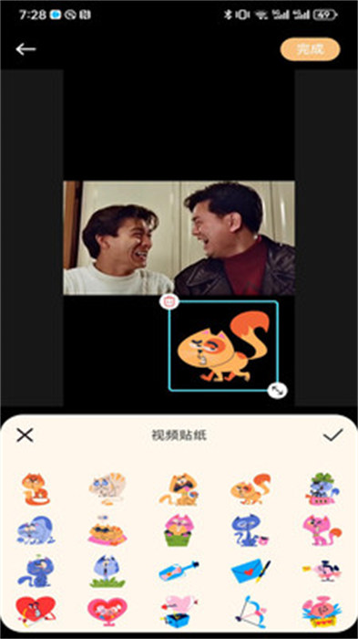 水印落幕app最新版下载 v1.1安卓版1