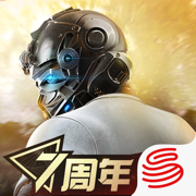 网易荒野行动app最新版