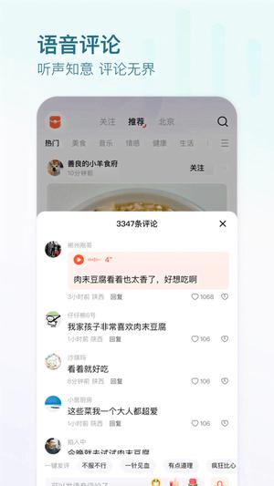 有柿app手机版下载 v11.5.5安卓版 1