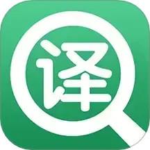 英语翻译官app最新版