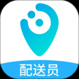 餐聚惠配送app最新版