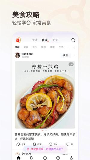 有柿app手机版下载 v11.5.5安卓版 0