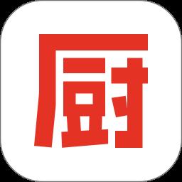 下厨房app最新版