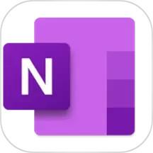 OneNoteapp最新版