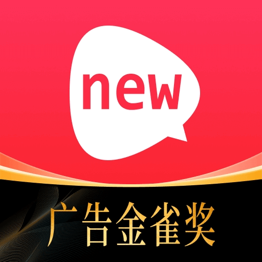 新片场app最新版