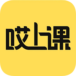 哎上课专升本app手机版