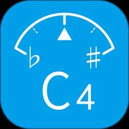 乐器调音器app最新版