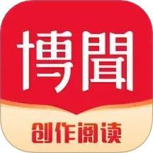 网易有道博闻app最新版