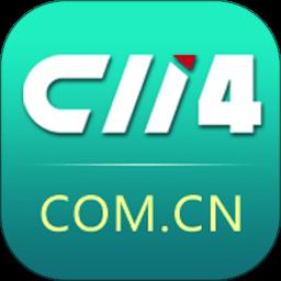 C114app官方版