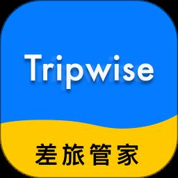 差旅管家app最新版