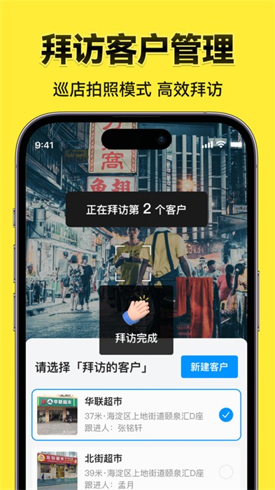 开心消消乐app官方版