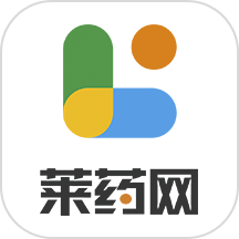 莱药app最新版