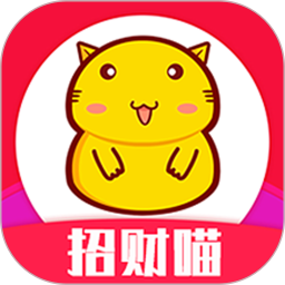 返利喵app最新版