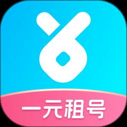 虚贝租号app官方版