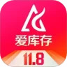 爱库存app最新版