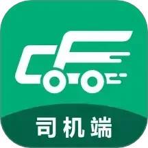 成丰货运司机端app官方版