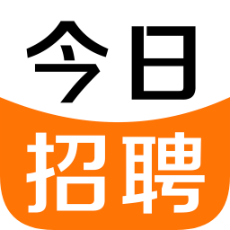 今日招聘app最新版