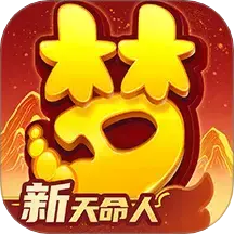 梦幻西游华为版app最新版