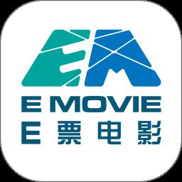 E票电影app官方版