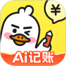 飞鸭记账app手机版