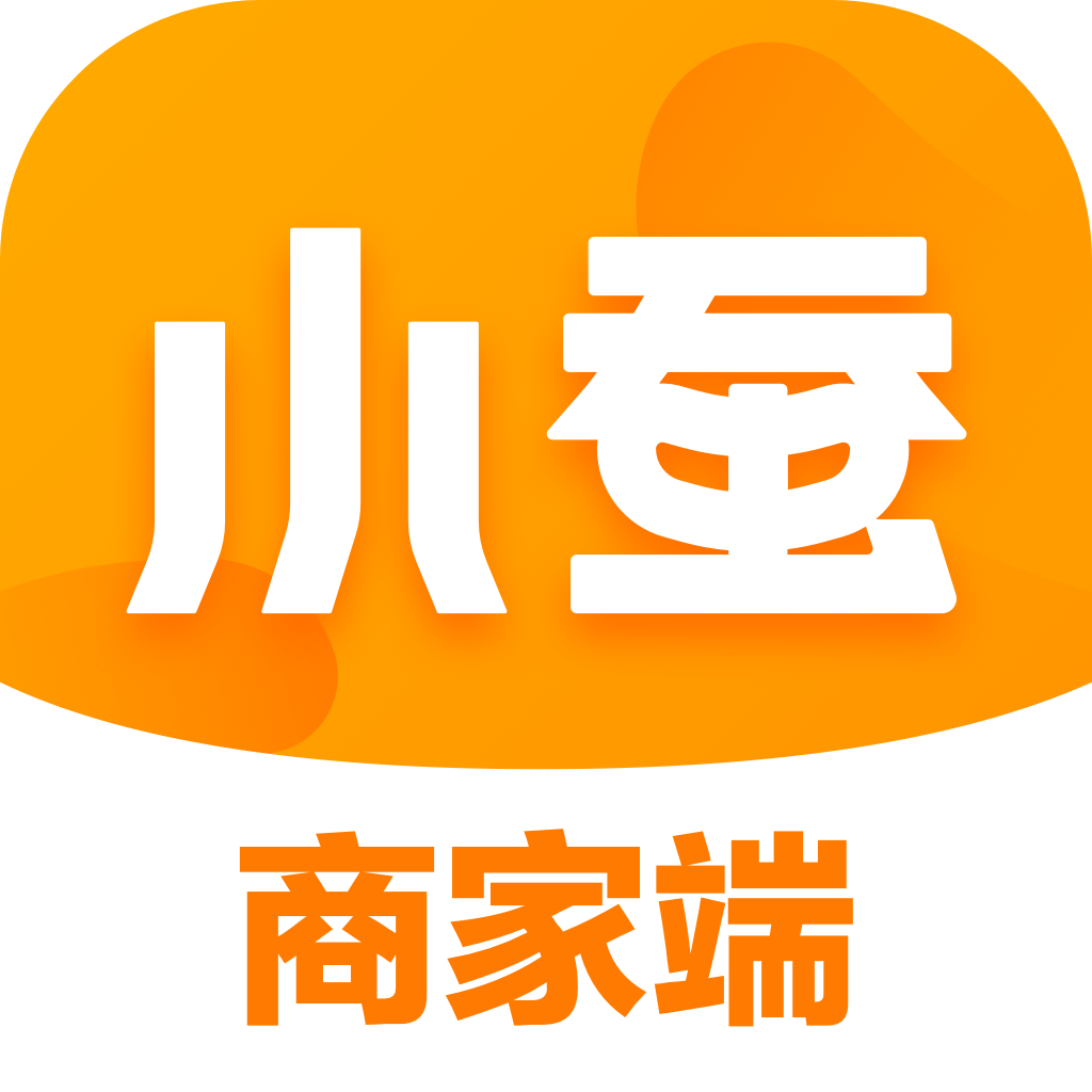 小蚕霸王餐商家版app手机版