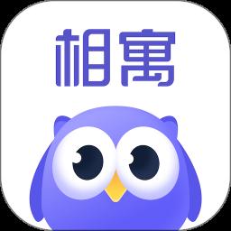 相寓租房app官方版