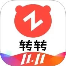 转转app最新版下载