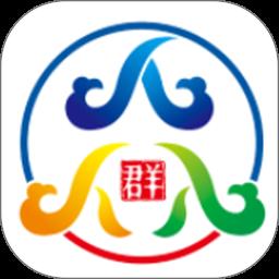 林芝群艺馆app最新版