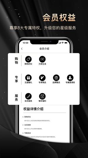 NN俱乐部app最新版下载 v1.2.1安卓版2