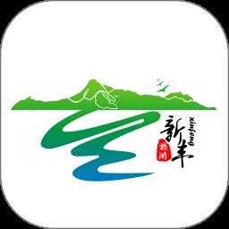 秀美新丰app手机版