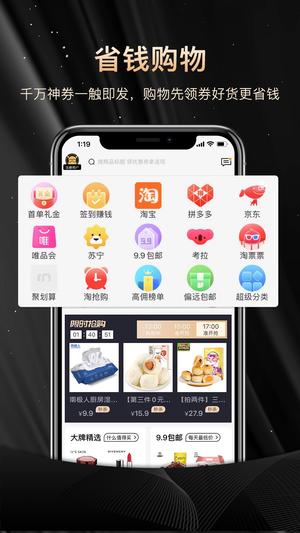 NN俱乐部app最新版下载 v1.2.1安卓版1